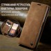 Чохол-книжка CaseMe Нубук для Samsung Galaxy A25 світло-коричневий
