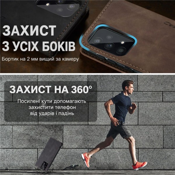 Чохол-книжка CaseMe Нубук для Samsung Galaxy A52 чорний