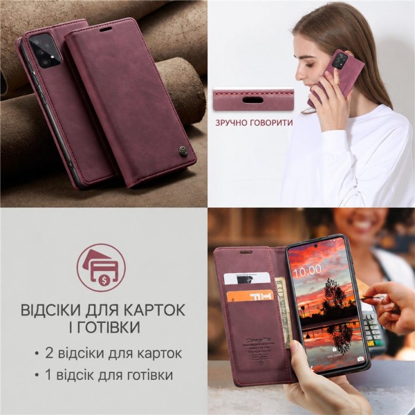 Чохол-книжка CaseMe Нубук для Samsung Galaxy A53 бордовий
