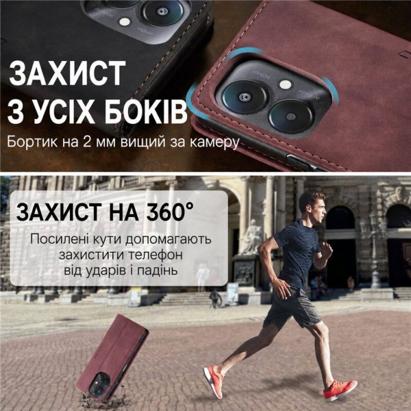 Чохол-книжка CaseMe Нубук для Poco C65 бордовий