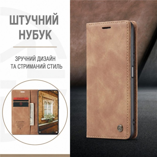 Чохол-книжка CaseMe Нубук для Poco C75 світло-коричневий