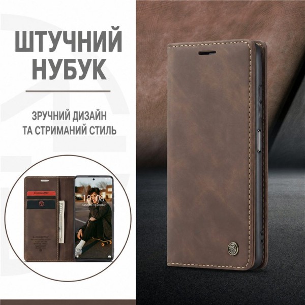 Чохол-книжка CaseMe Нубук для Poco F3 темно-коричневий