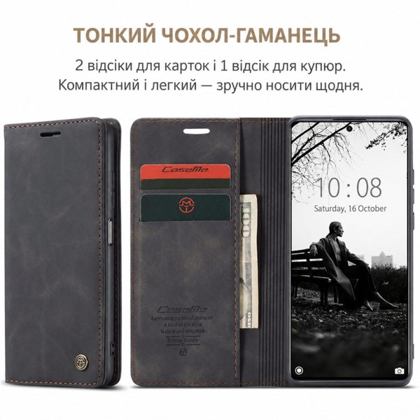 Чохол-книжка CaseMe Нубук для Poco F5 чорний