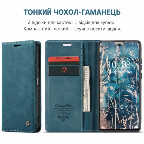 Чохол-книжка CaseMe Нубук для Poco F5 бірюзовий