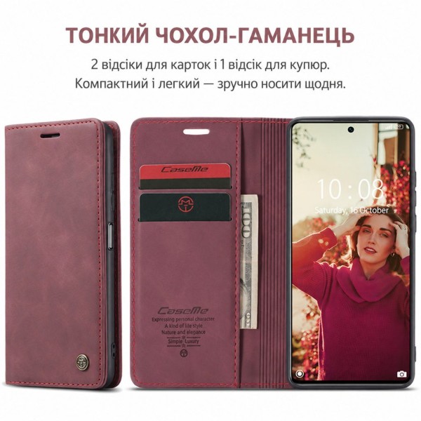 Чохол-книжка CaseMe Нубук для Poco M5s бордовий