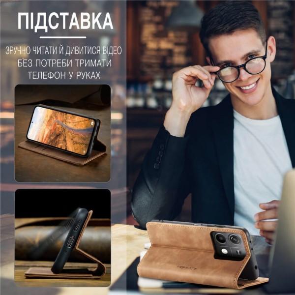 Чохол-книжка CaseMe Нубук для Poco M6 Pro 4G світло-коричневий