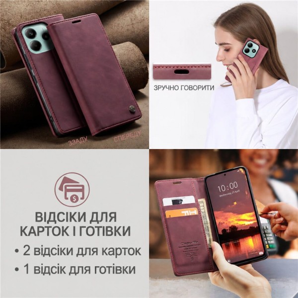 Чохол-книжка CaseMe Нубук для Poco M6 Pro 5G бордовий