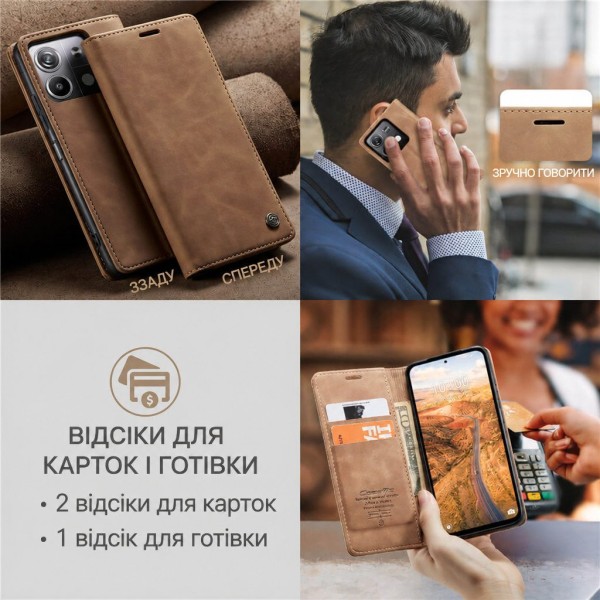 Чохол-книжка CaseMe Нубук для Poco X6 5G світло-коричневий