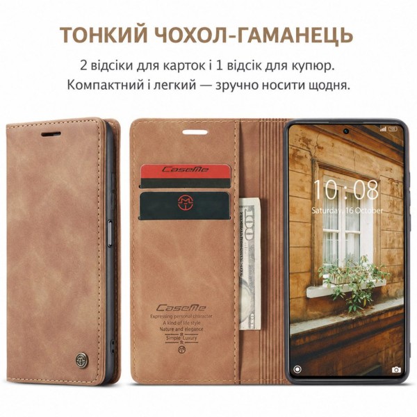 Чохол-книжка CaseMe Нубук для Xiaomi Redmi 12 світло-коричневий
