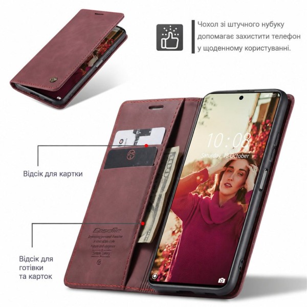 Чохол-книжка CaseMe Нубук для Xiaomi Redmi 13 бордовий