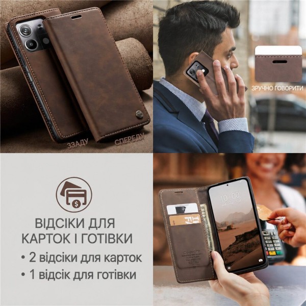 Чохол-книжка CaseMe Нубук для Xiaomi Redmi Note 13 5G темно-коричневий