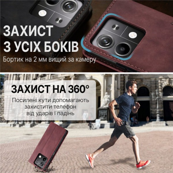 Чохол-книжка CaseMe Нубук для Xiaomi Redmi Note 14s бордовий