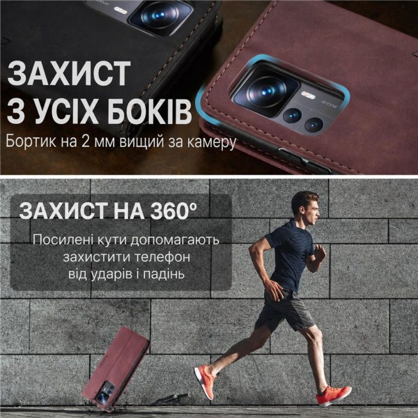 Чохол-книжка CaseMe Нубук для Xiaomi 12T Pro бордовий
