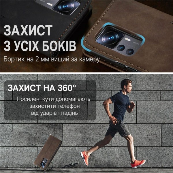 Чохол-книжка CaseMe Нубук для Xiaomi 12T Pro темно-коричневий