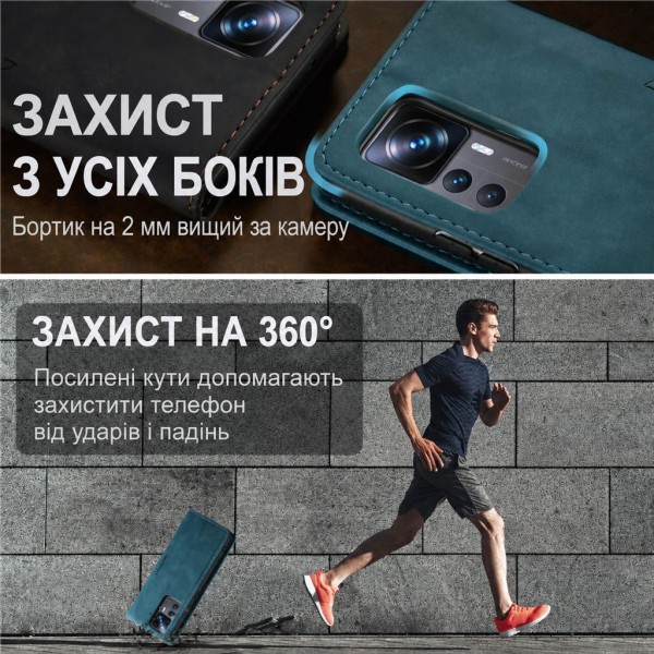 Чохол-книжка CaseMe Нубук для Xiaomi 12T Pro бірюзовий