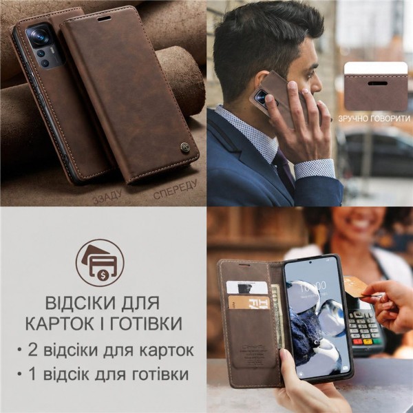 Чохол-книжка CaseMe Нубук для Xiaomi 12T темно-коричневий
