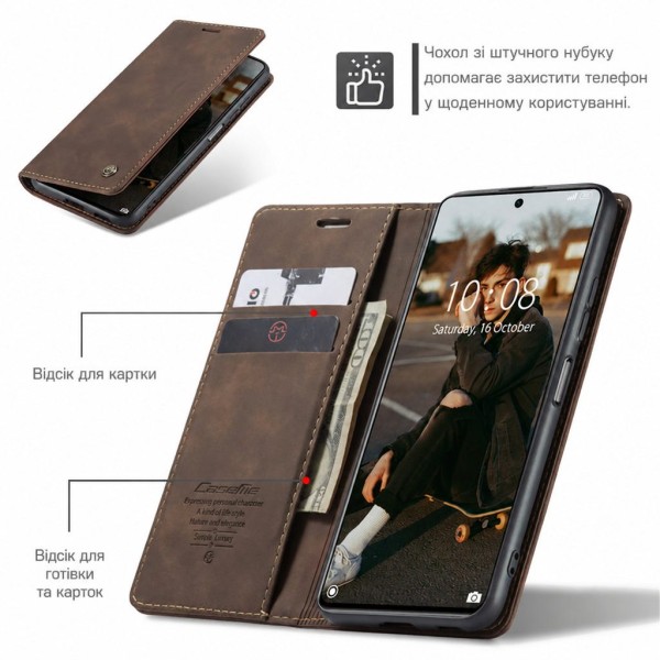 Чохол-книжка CaseMe Нубук для Xiaomi 12T темно-коричневий