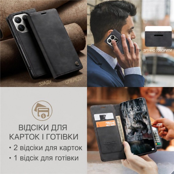 Чохол-книжка CaseMe Нубук для Xiaomi 17T чорний