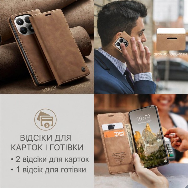 Чохол-книжка CaseMe Нубук для Xiaomi 17T світло-коричневий